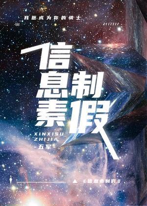 最后的omega排雷