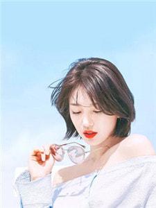 您娶了我吧