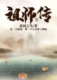 张阳和小白