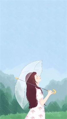 女主是沐晴