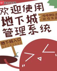 欢迎使用Kingtrans物流管理系统