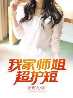 宁凡柳云烟免费阅读笔趣阁畅读