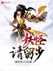 最佳女婿林羽最新章节笔趣阁