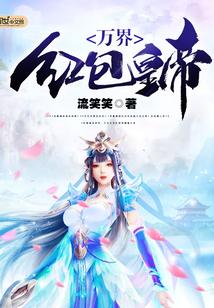 此生不负你情深短剧演员表