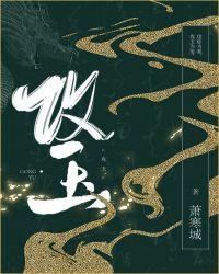 攻玉百度百科