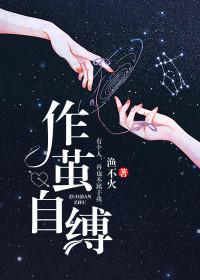 顾云抒沈柏年第98章