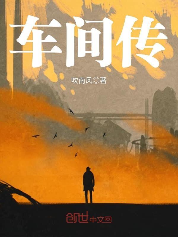 车间传递窗图片