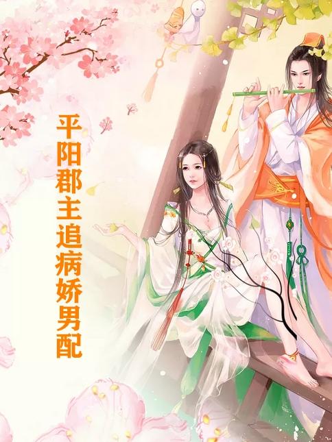 秦郁 沈糯