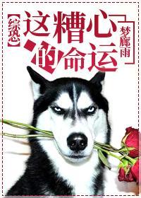 虐npc的一百种方式