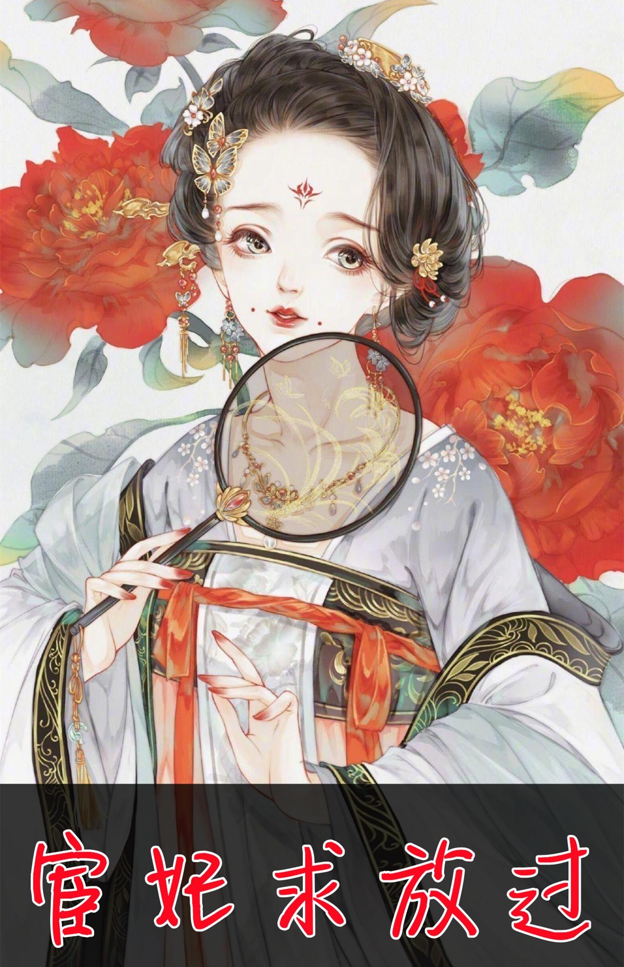 男主叫沈无风