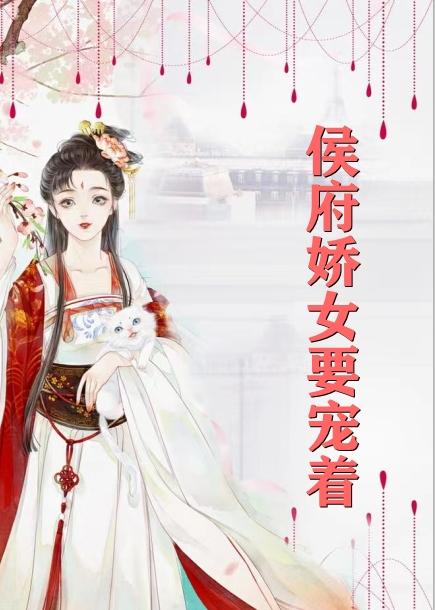 女主秦云舒男主萧瑾言