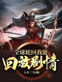 唐浩 张青