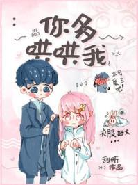 甜昕