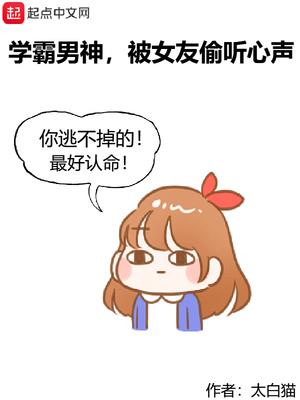 叫沈柠的