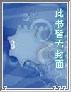 好汉饶我性命表情