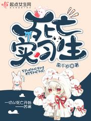 死亡实验 知乎
