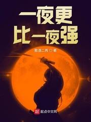 白露一夜凉一夜