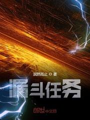 沙漏wow