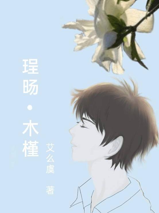 木槿花的寓意