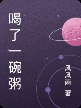 尿特别多