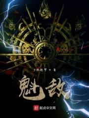 三国群英传7秘籍
