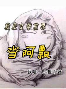 象棋开局三大忌讳