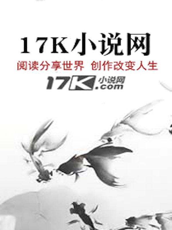 等我们老了散文诗