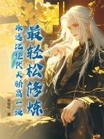 冷藏的新鲜牛奶可以热了喝吗