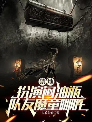 觉醒麒麟多少速度