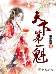 天下第一ktm
