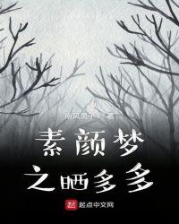 拼多多素颜霜是正品吗