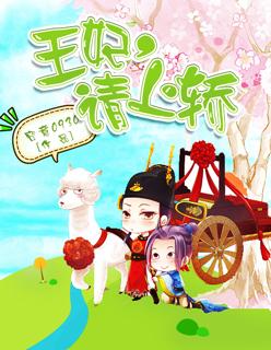我不可能是剑神TXT