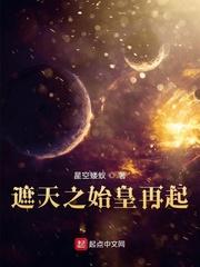 帝辛是什么