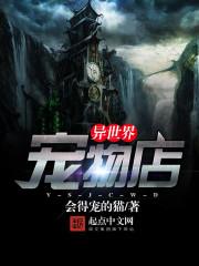 许初夏顾延爵叫什么
