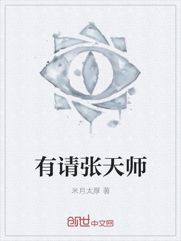 寂寞笙歌凉