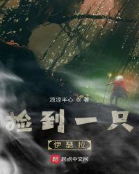 重回高三霸宠霍少