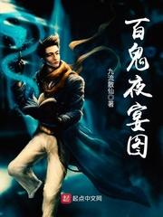 在八零后妈文当女配