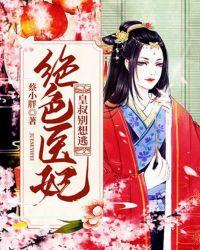 神豪从拒绝白富美开始
