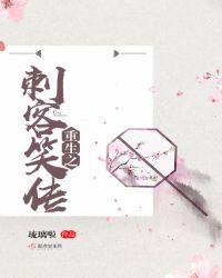 握不住的海底月