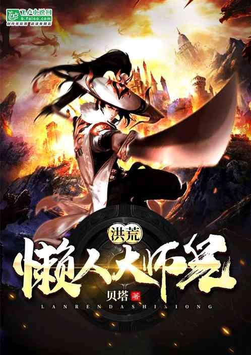 三宝联萌，富婆妈咪不好追