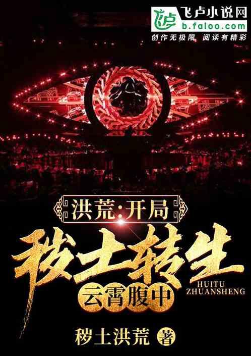 萌宝一加一：爸比，请跪好