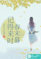 王者：瑶瑶公主，我真不是你哥！