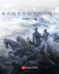 唐宓夜宸轩