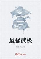 重返1995