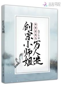 移星宴月
