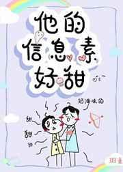 反派穿越只为当养母？