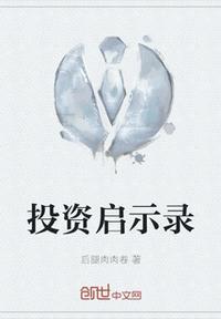 此仙只应天上有