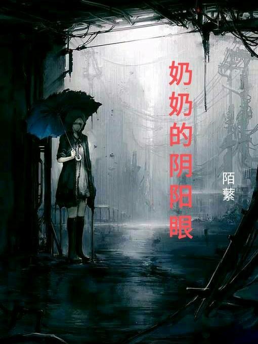 我靠颜值躺赢