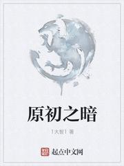 剑绝械绝传