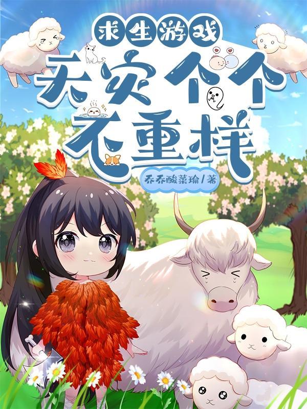 村后有片玉米地